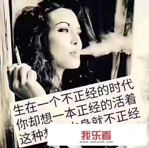 喊女朋友关怀自己的句子？当1个女生跟你说她心绪不好的时候怎么抚慰？