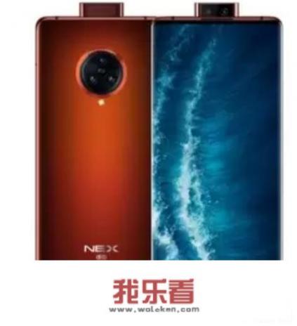 NEX3S值得推举吗？nex3s怎么逼迫重启？