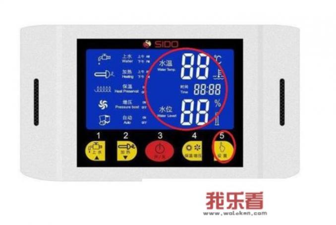 天普太阳能全智能掌握仪使用阐明 ？天普太阳能展示器怎么设置？