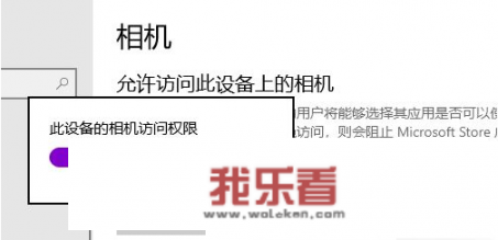 我想用手机USB连接线将监控器摄像头与电脑连接？有没有方法 使手机进行实时视频传送？