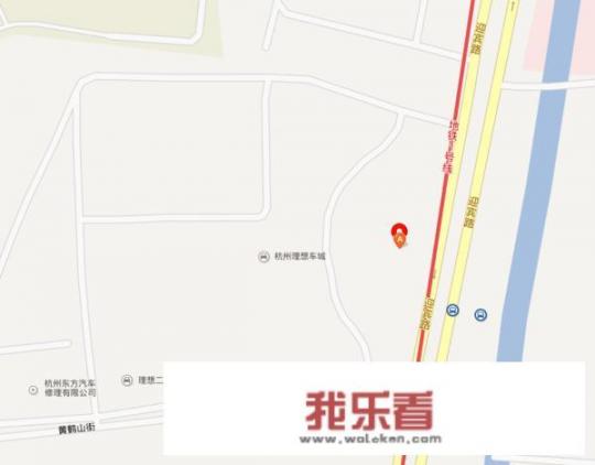 杭州2手车交易市场在什么地方？