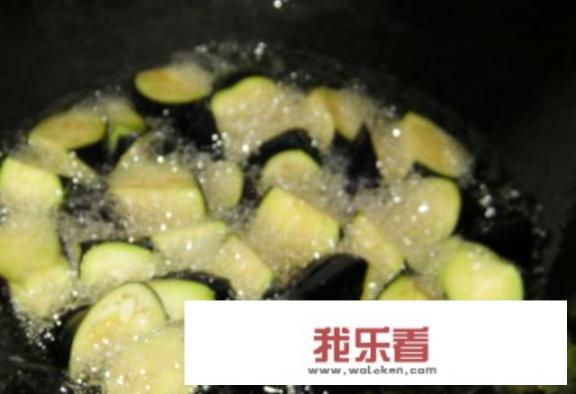 蒜香茄子的做法？