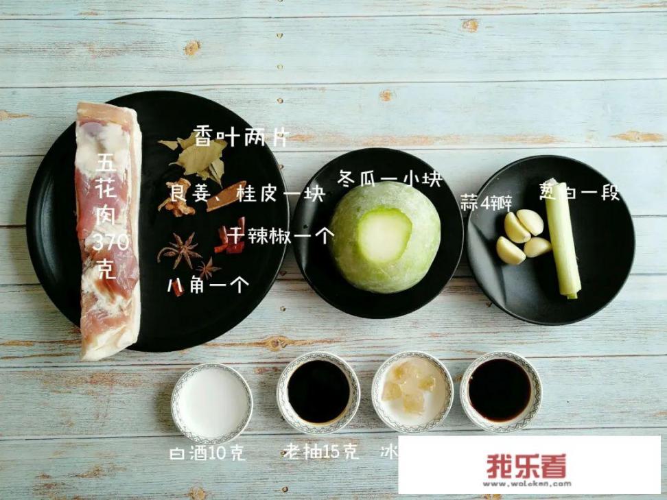 红烧肉炖冬瓜的做法，红烧肉炖冬瓜怎么做好食？