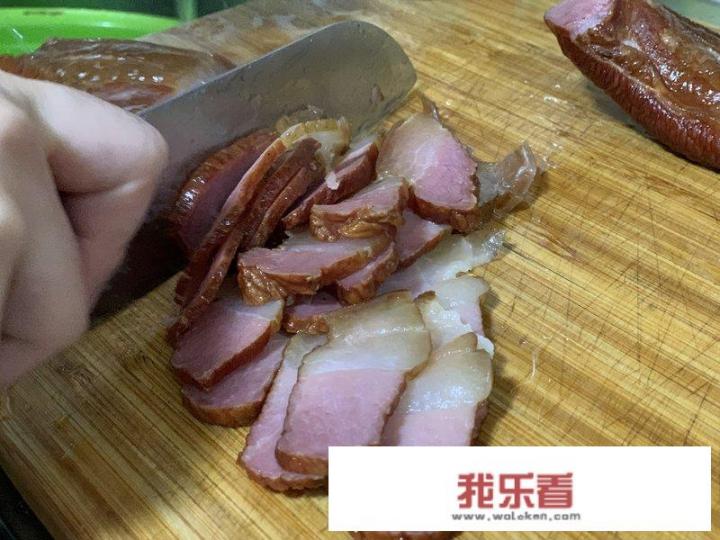 腊肉怎么做好食家常做法？