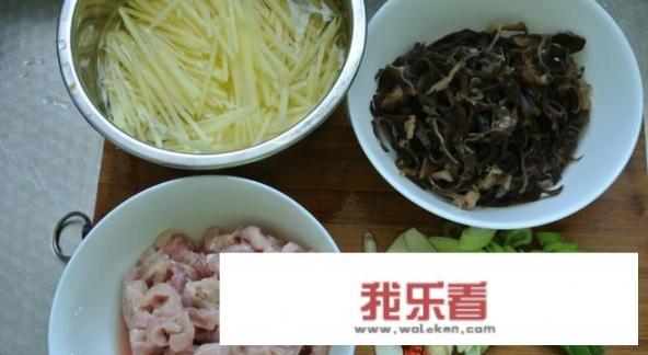 鱼香肉丝的家常做法简单方便？