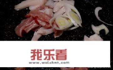 韭黄炒肉丝怎么做？