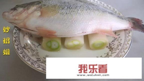 粤式鲈鱼，蒸鲈鱼的做法视频，清蒸鲈鱼怎么做好食？