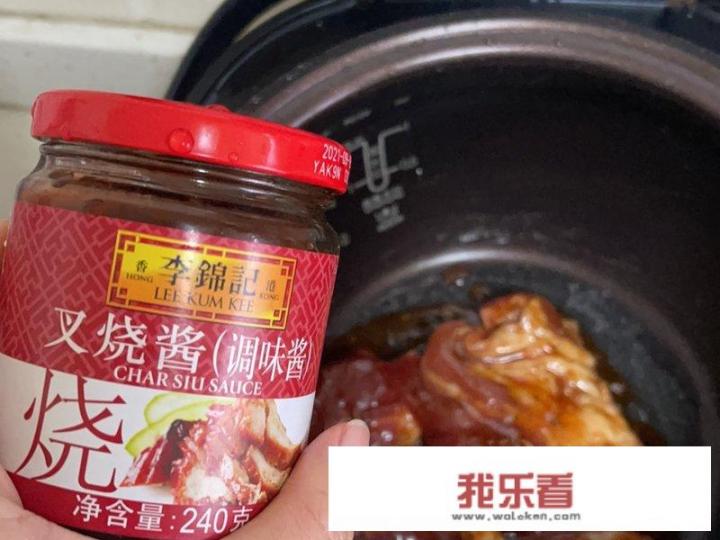 广东叉烧肉电饭煲最正宗的做法？