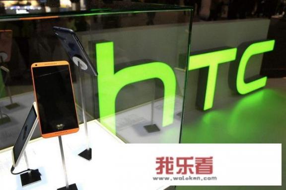 htc的5G手机什么时候出来？