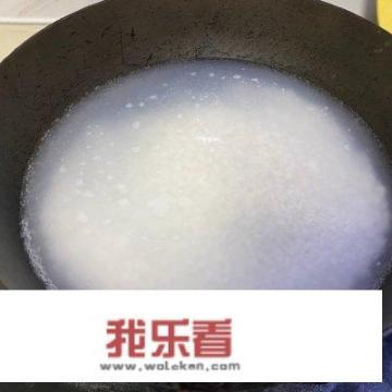 箜饭的做法？