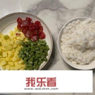 箜饭的做法？