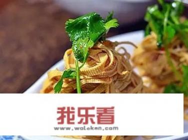 豆腐皮的8种最佳吃法？