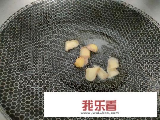 炖甲鱼家庭做法？