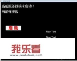 手机游戏开发教程，易懂，易学。制作手机游戏？