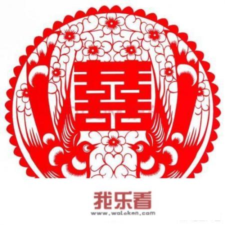 满日是什么意思？