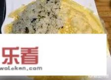 蛋包饭怎么做？