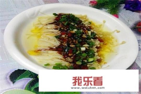 蒜蓉蒸金针菇怎么做？