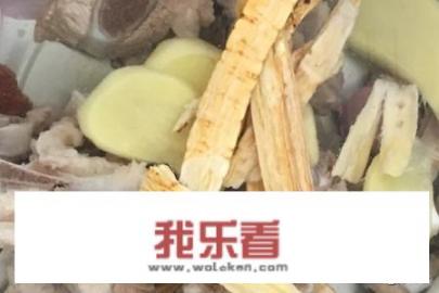 土豆排骨汤的做法？