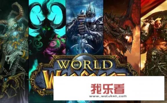 什么叫MMORPG游戏，哪款是这样的游戏？好玩吗？