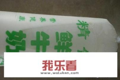 自制奶茶的做法？