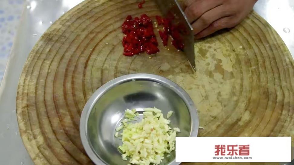 鱼香茄子怎么制作？