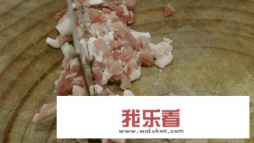 鱼香茄子怎么制作？