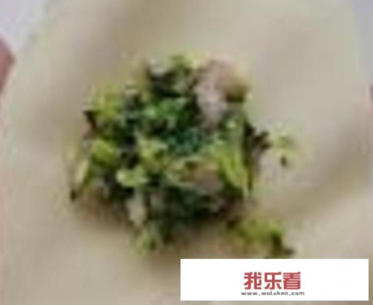 馄饨包法？