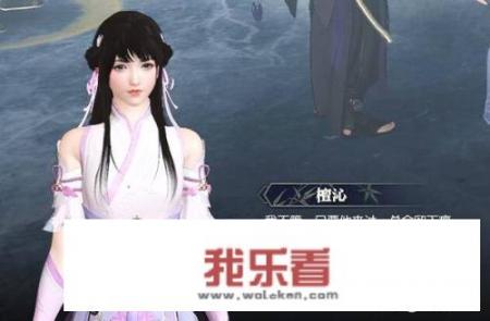 推荐几款网游，要MMORPG的，国服哈？