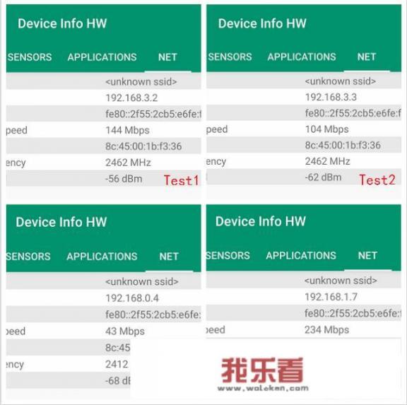 如何让苹果手机网速提升三倍？