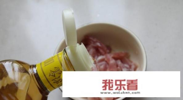 正宗皮蛋瘦肉粥的做法？