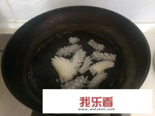 清炒鱿鱼卷怎么做？