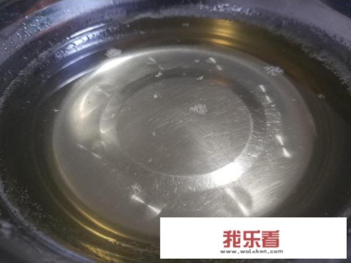 20个月饼皮的配方与制作方法？