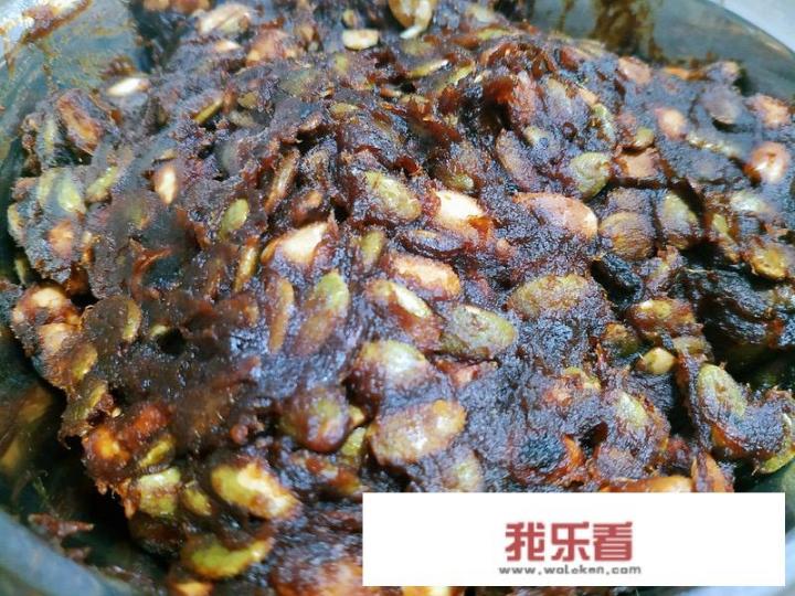 20个月饼皮的配方与制作方法？