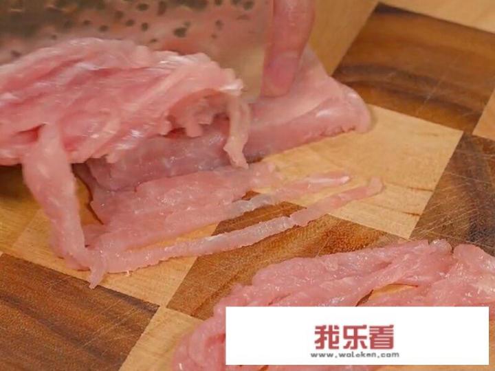 尖椒炒肉丝的正确方法？