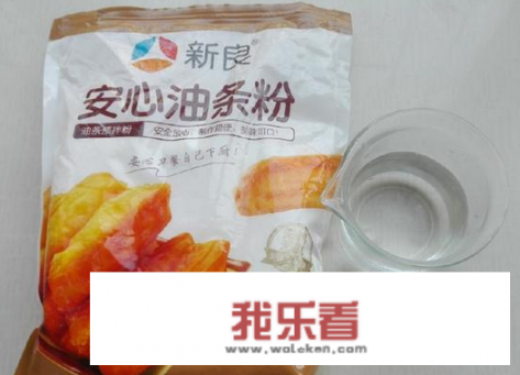 油条的做法和配方油条酥脆蓬松？