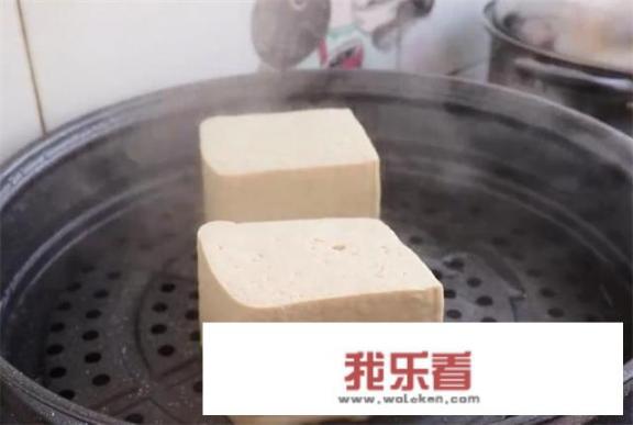 土法臭豆腐做法？