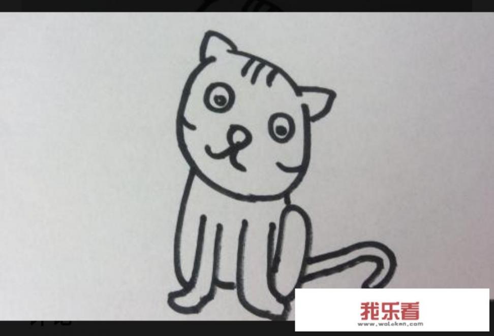 简笔画—可爱的小猫怎么画？