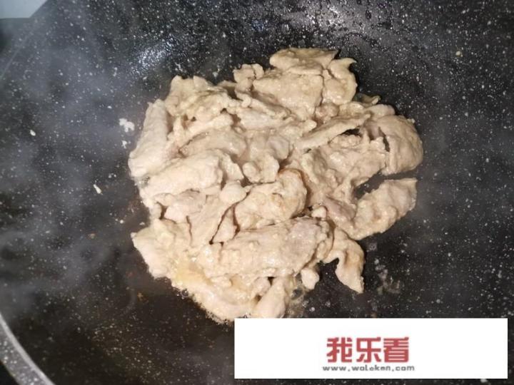 孜然肉片做法？