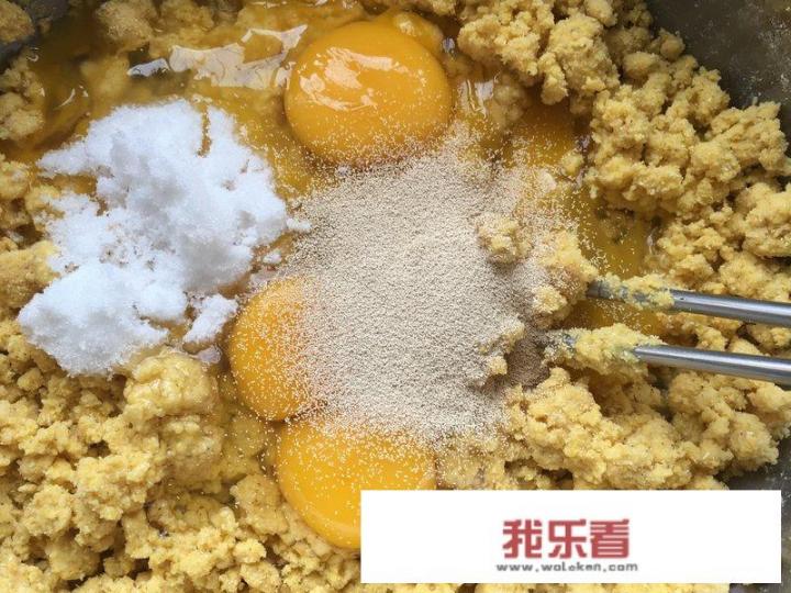 老式玉米贴饼子的做法？