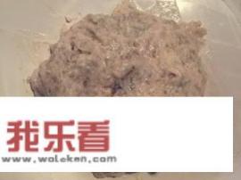 香菇三鲜馅饺子的做法怎么做？