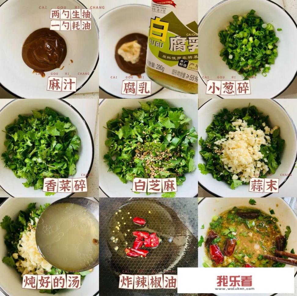 高压锅炖羊肉的最佳方法？