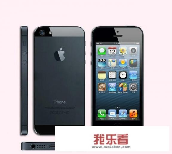 iphone5还能用吗？