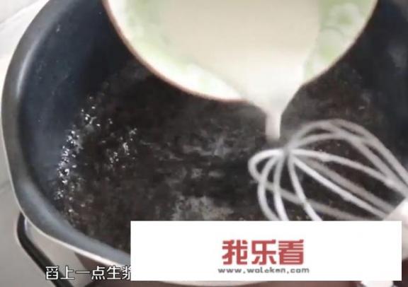 椰汁千层糕的做法？