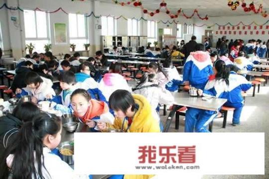 你是怎样看待学习成绩与综合能力好的同学300字作文？