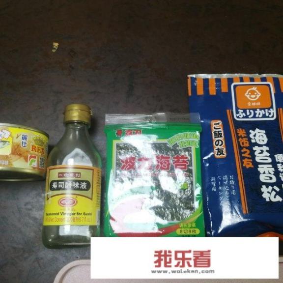 日本顶级饭团的配方？