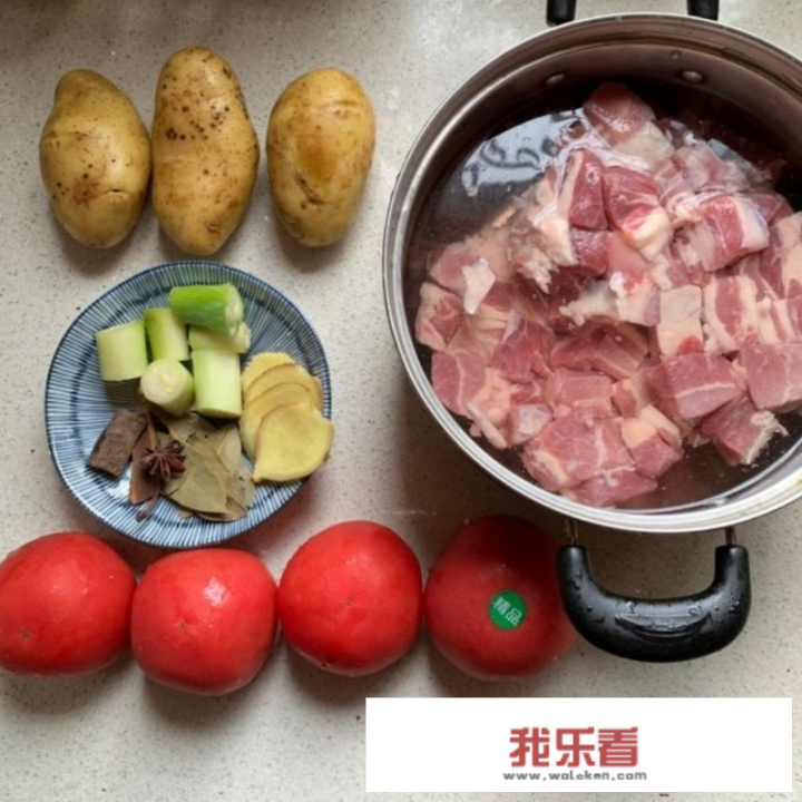 西红柿土豆炖牛肉怎么做？