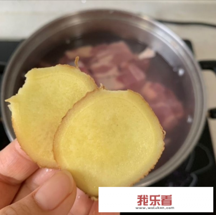 西红柿土豆炖牛肉怎么做？