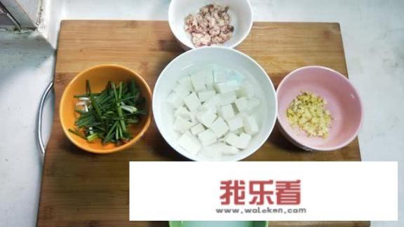 豆腐怎么做好吃又简单？