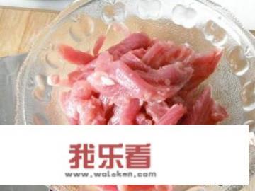 家常肉丝拉皮怎么做？