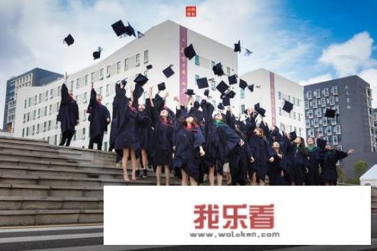 大学自我鉴定范文？